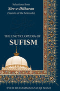 Selections from Sirr-e-Dilbaran (Secrets of the Beloveds)