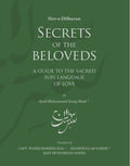 Sirr-e-Dilbaran (Secrets of the Beloveds) - A guide to the sacred sufi language of love (Hardbound)